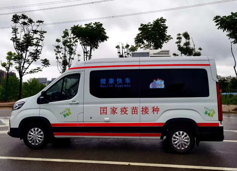 疫苗接种车