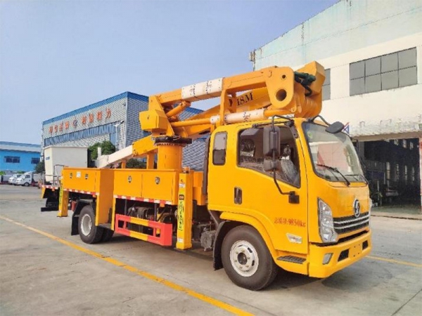 陕汽18米绝缘臂高空车
