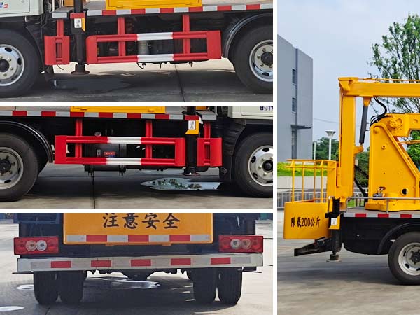 程力威牌CLW5041JGK6HX型高空作业车