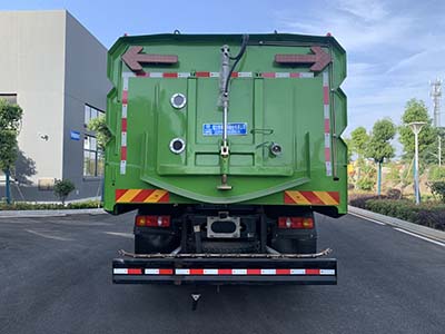 程力威牌CLW5180TXS6SL型洗扫车